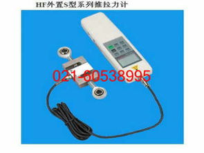 進口數顯推拉力計,100公斤推拉力計哪里有賣