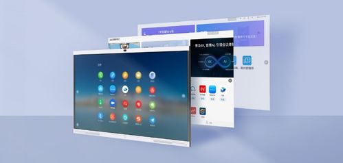 IT部門制勝之道 從辦公新生態(tài)入手，構(gòu)筑數(shù)字化服務閉環(huán)的移動應用產(chǎn)品設計策略